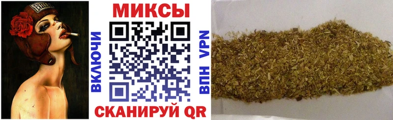 Купить  Гаврилов Посад  БУТИРАТ вода 