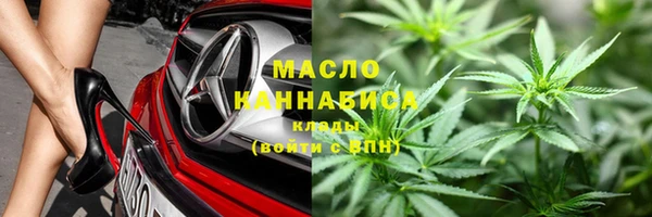 прущая мука Инта