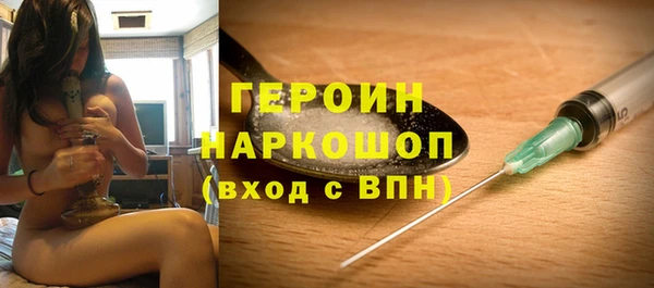 прущая мука Инта
