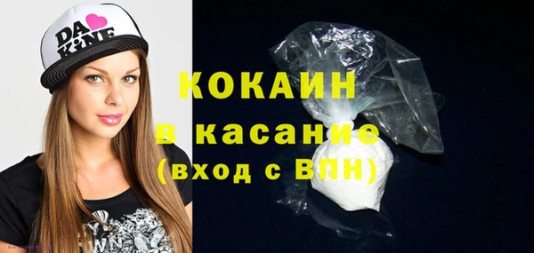 ешки Иннополис