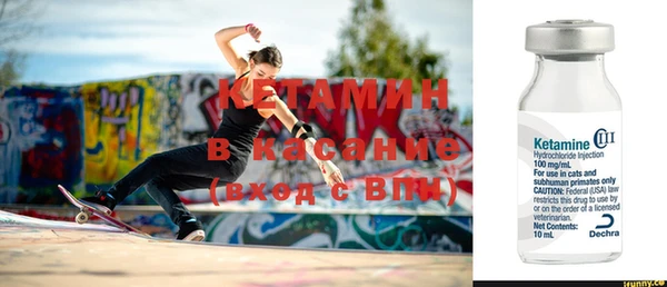 прущая мука Инта