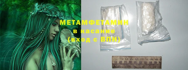 ешки Иннополис