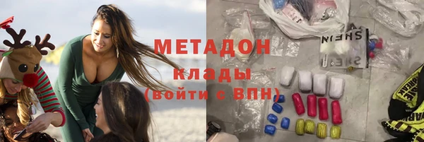 ешки Иннополис