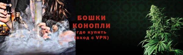 MDMA Premium VHQ Инсар
