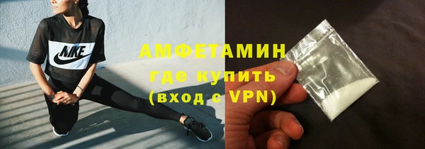 прущая мука Инта