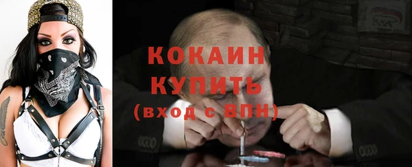 МДПВ Каменск-Шахтинский