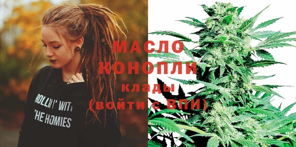 MDMA Premium VHQ Инсар