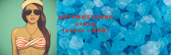 прущая мука Инта