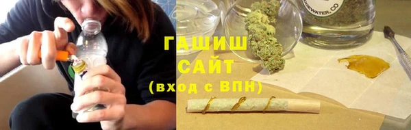 ешки Иннополис