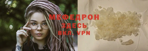 ешки Иннополис