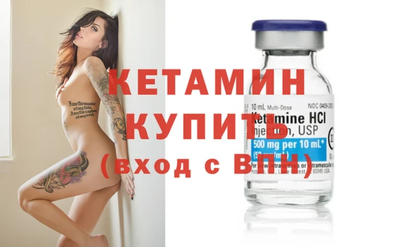 прущая мука Инта