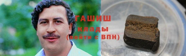 ешки Иннополис