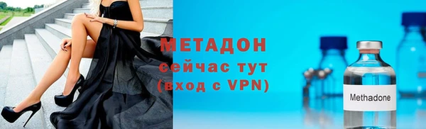 ешки Иннополис
