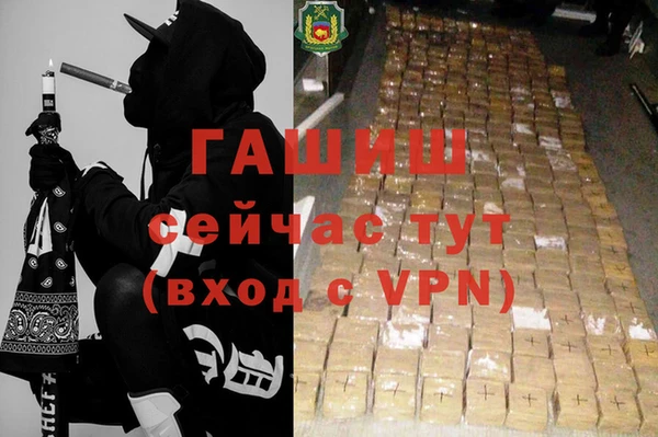 прущая мука Инта