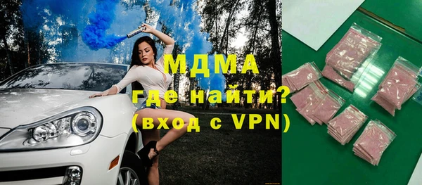 ешки Иннополис