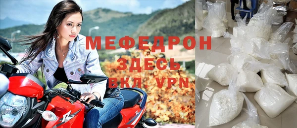 ешки Иннополис