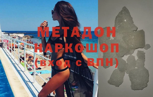 ешки Иннополис