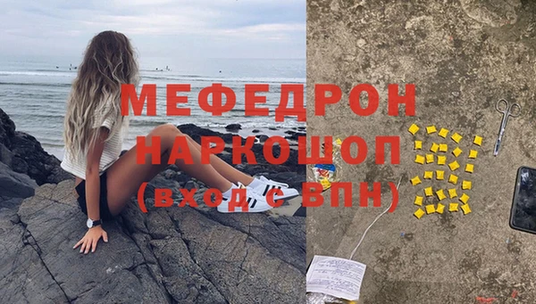 ешки Иннополис