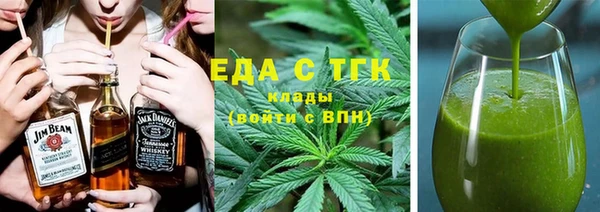ешки Иннополис